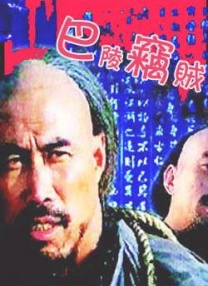 妈妈年轻的朋友2