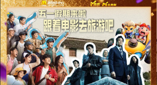 妈妈年轻的朋友2